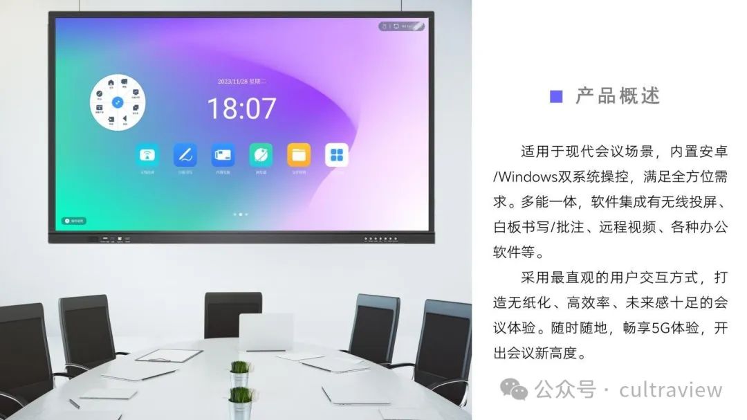 微信圖（tú）片_20250422143242.jpg