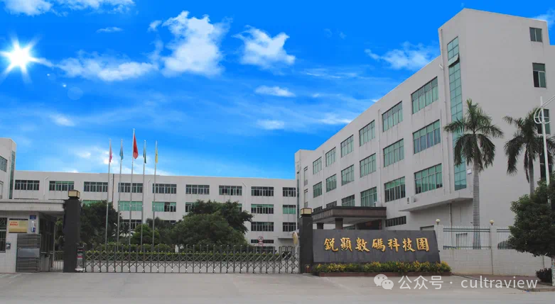 微信（xìn）圖片_20250422143435.png