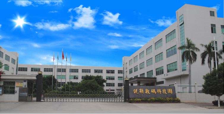 微信圖片（piàn）_20250422144254.png